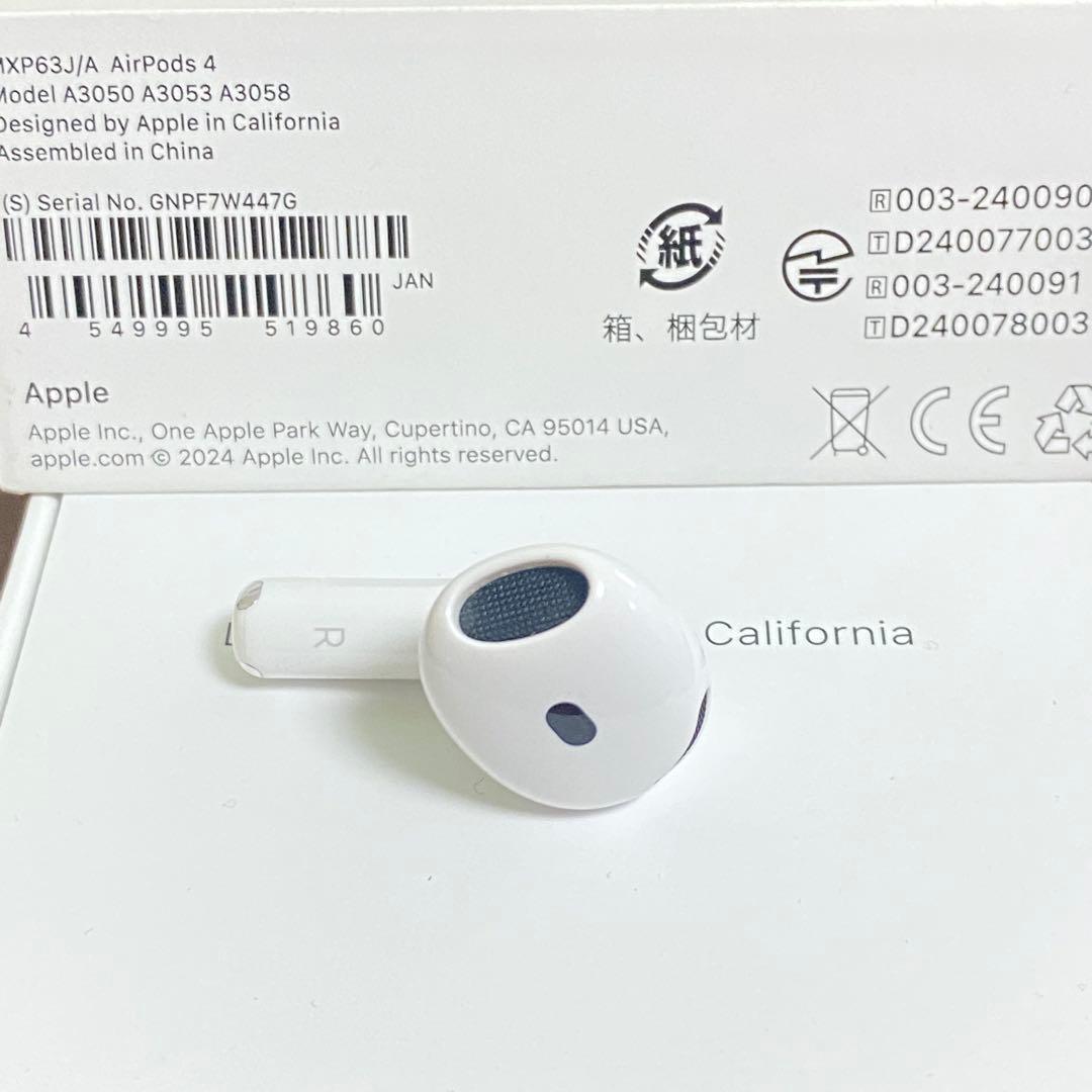 Apple Airpods Body 4 R Anc