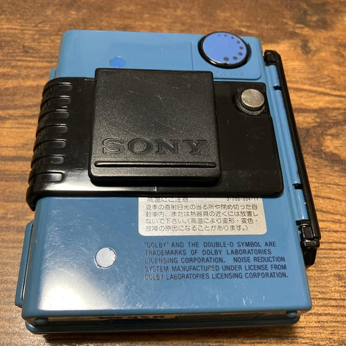 Sony Japanese Music Sports Walkman Wm-75