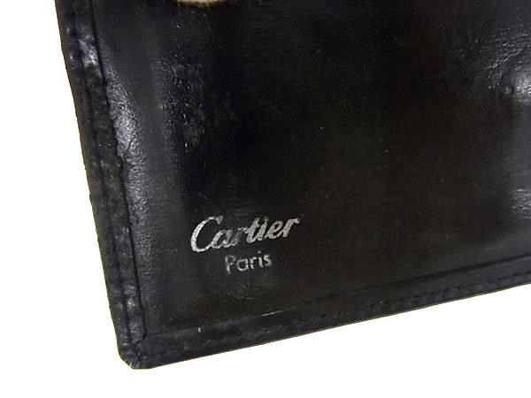 Cartier Others 6 Dm4220