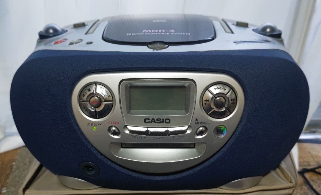 Portable Cd Players Casio Mdh-3 Md/Cd