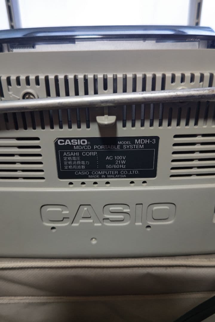 Portable Cd Players Casio Mdh-3 Md/Cd
