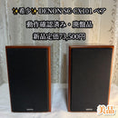 Denon Other Sc-Cx101