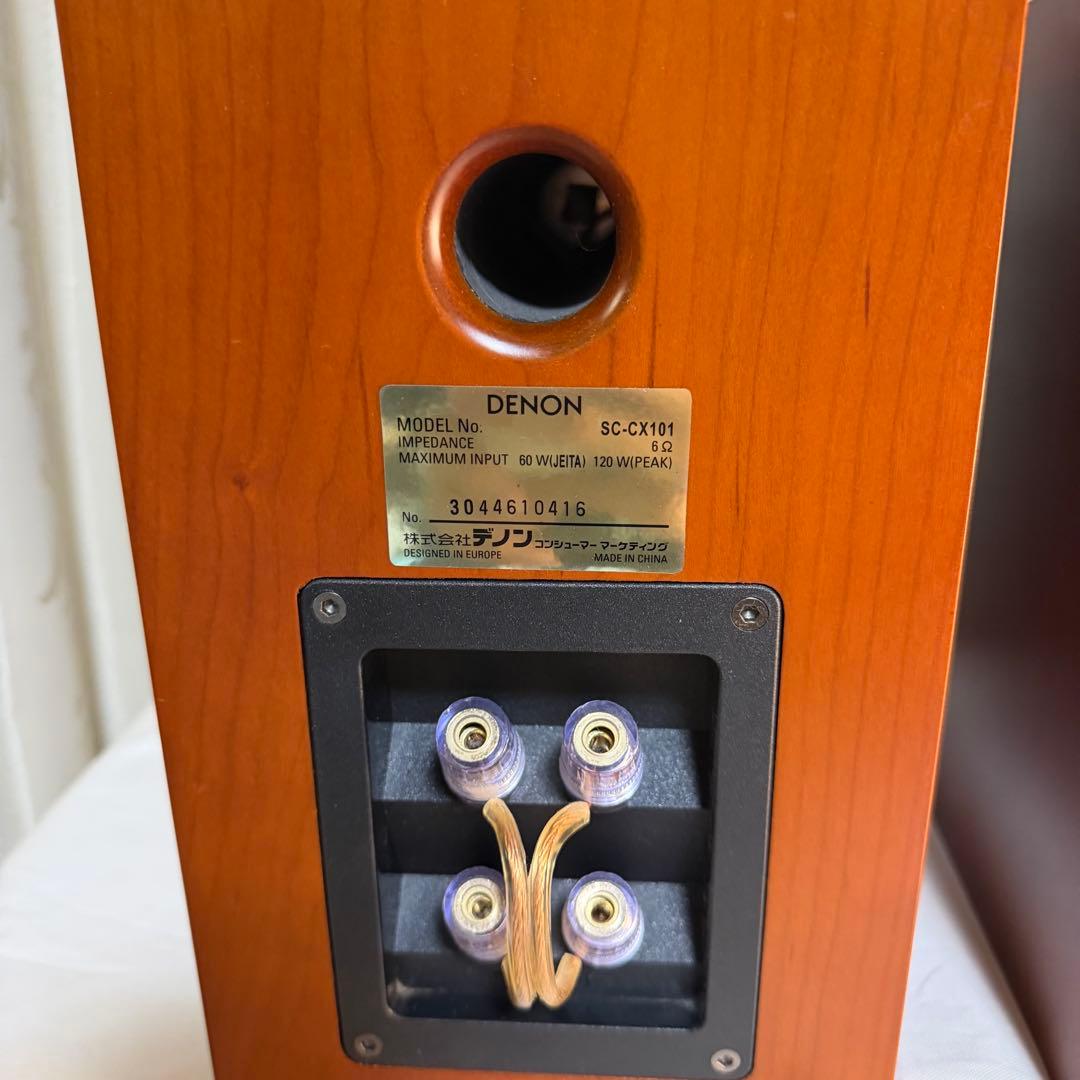 Denon Other Sc-Cx101