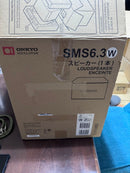 Onkyo Speaker Sms6.3 1