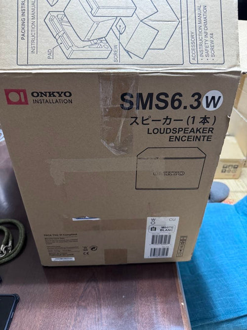 Onkyo Speaker Sms6.3 1