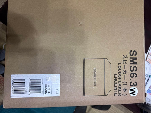 Onkyo Speaker Sms6.3 1