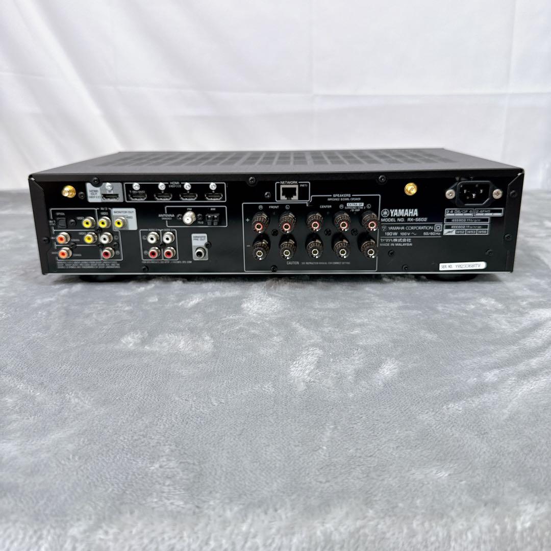 Yamaha Av Amplifiers C21 Rx-S602