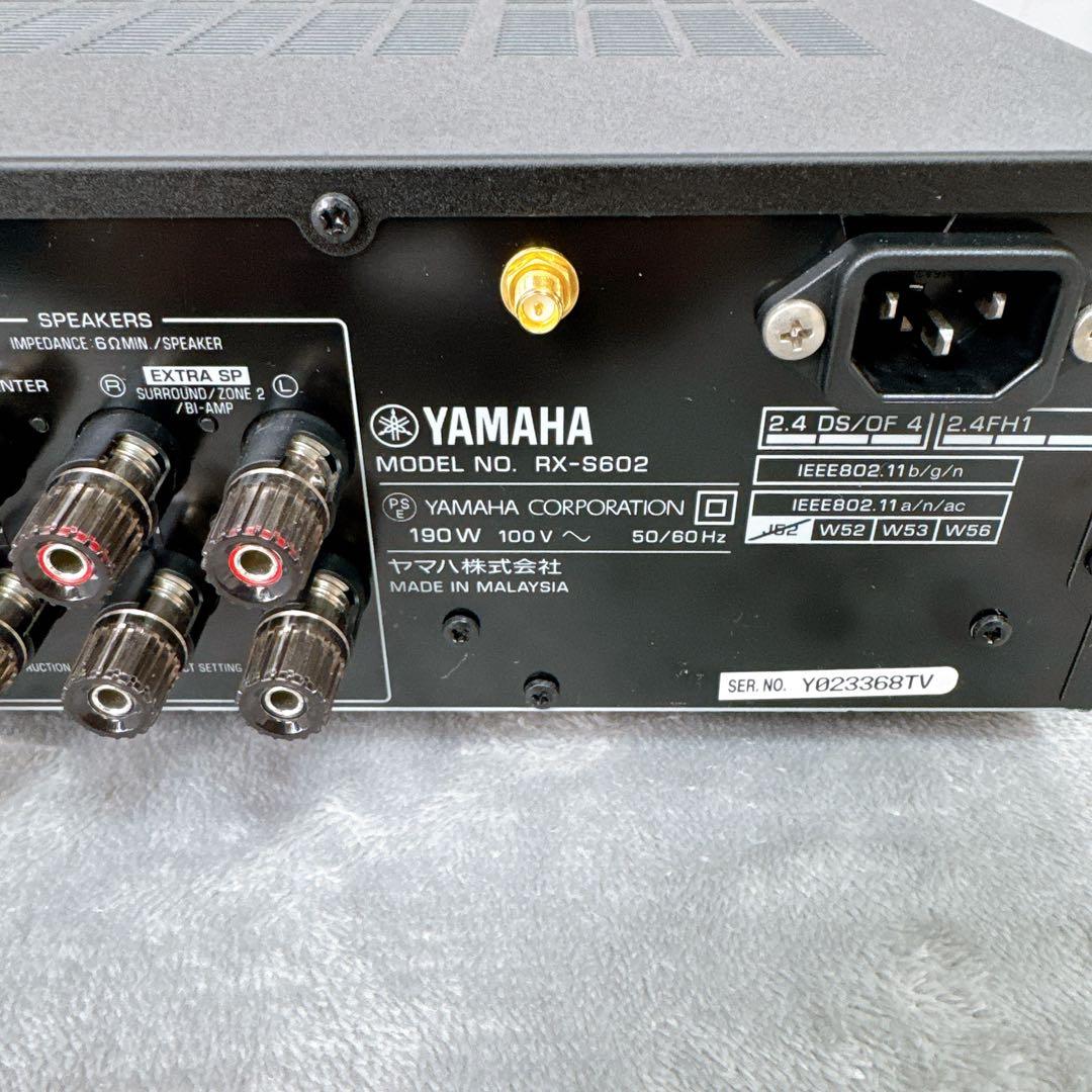 Yamaha Av Amplifiers C21 Rx-S602