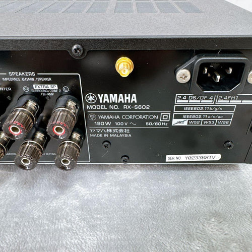 Yamaha Av Amplifiers C21 Rx-S602