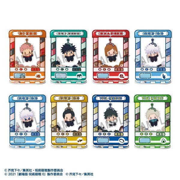 Megahouse Acrylic Stand 5 8 1Box