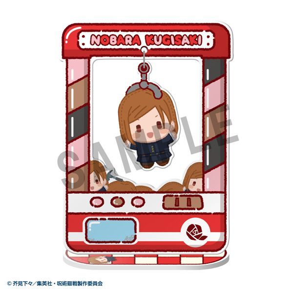 Megahouse Acrylic Stand 5 8 1Box