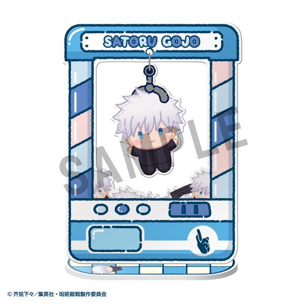 Megahouse Acrylic Stand 5 8 1Box