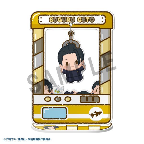 Megahouse Acrylic Stand 5 8 1Box