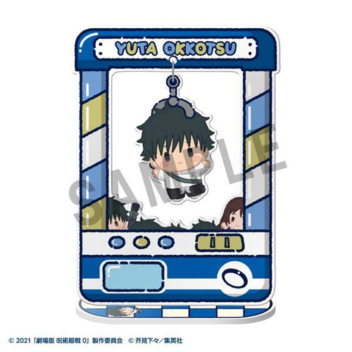 Megahouse Acrylic Stand 5 8 1Box