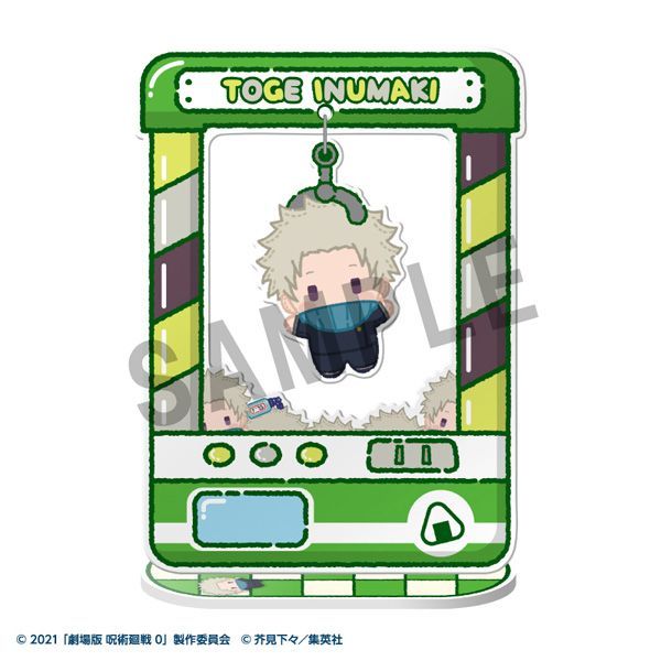 Megahouse Acrylic Stand 5 8 1Box