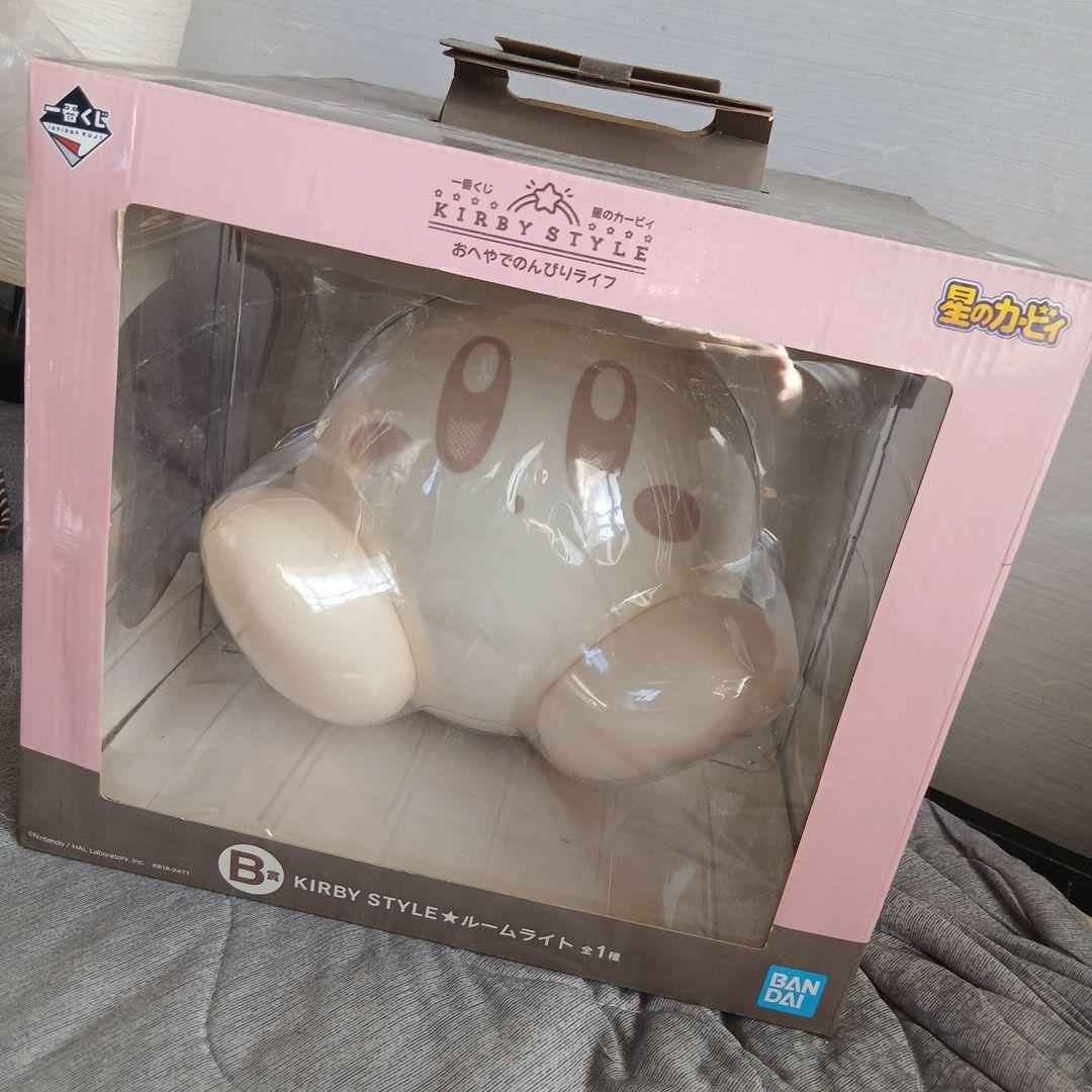 Stuffed Animals Mascots B