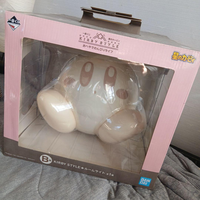 Stuffed Animals Mascots B