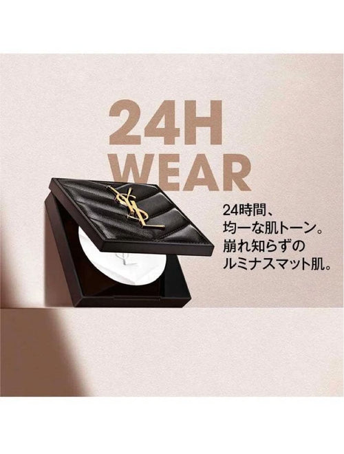 Yves Saint Laurent Pressed Powder 1 Ysl