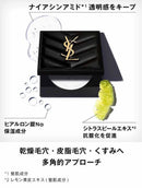 Yves Saint Laurent Pressed Powder 1 Ysl