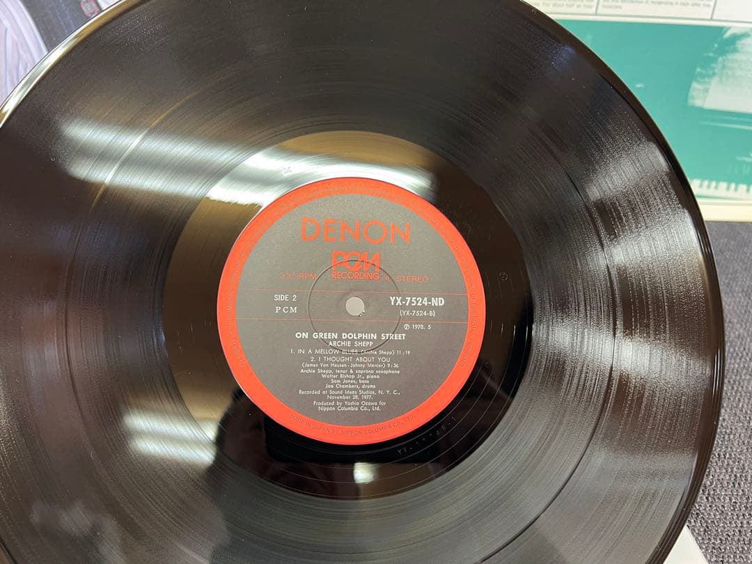 Overseas Music Yx-7524-Nd