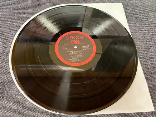 Overseas Music Yx-7524-Nd