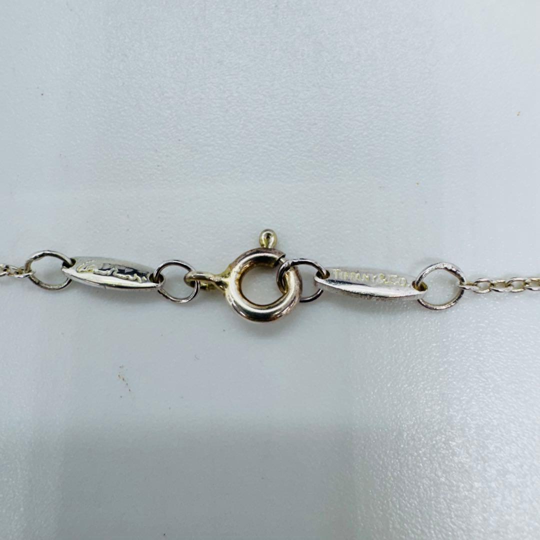 Necklaces Pendants Tiffany& Co.