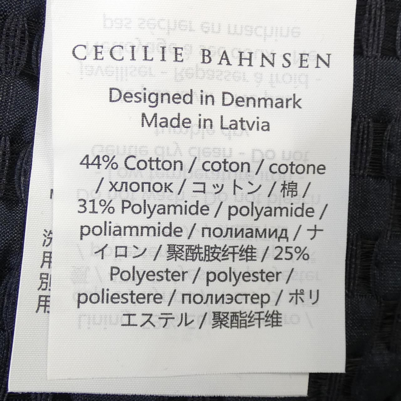 Others Cecilie Bahnsen Edi-Ex1003 Tilde