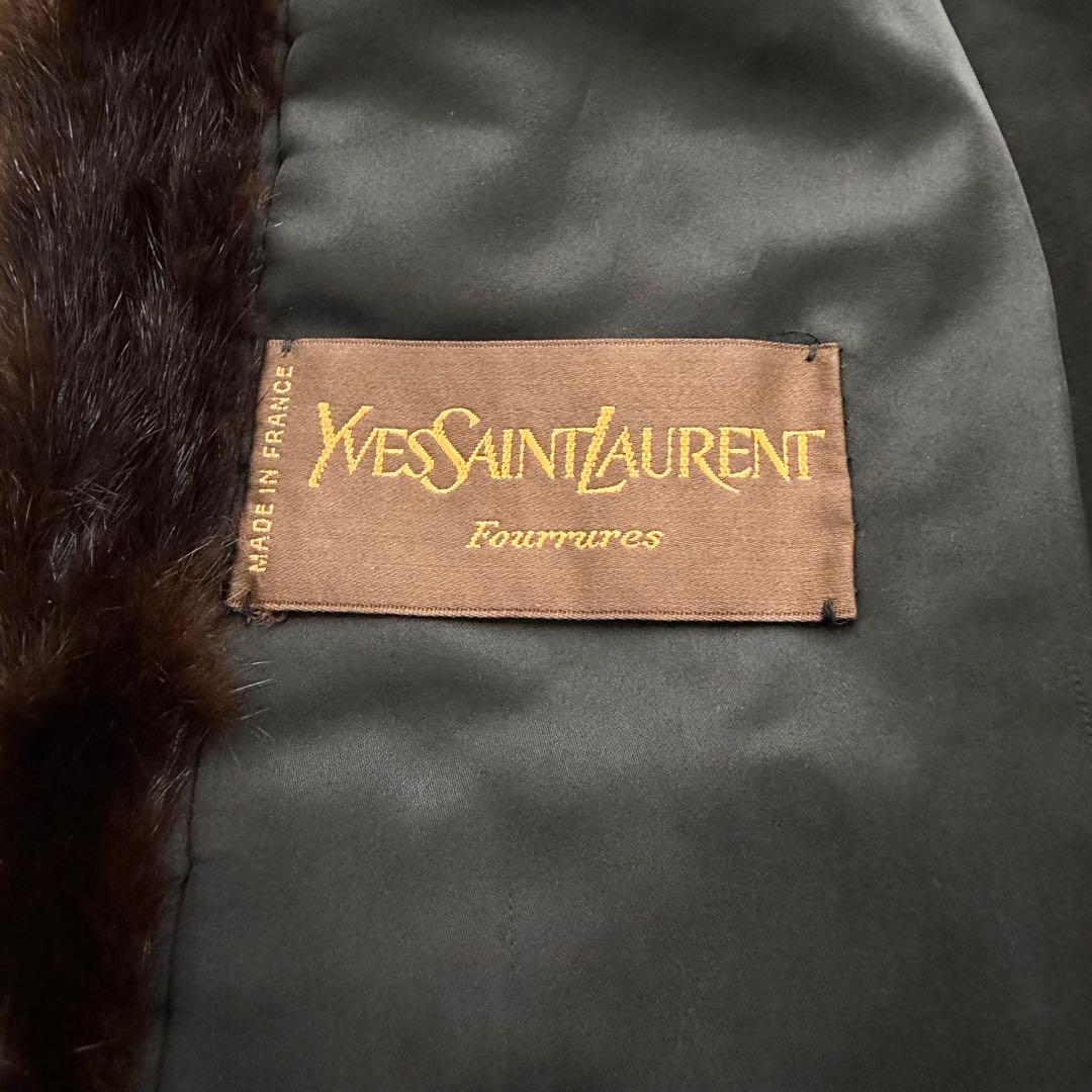 Yves Saint Laurent Fur Coats 112