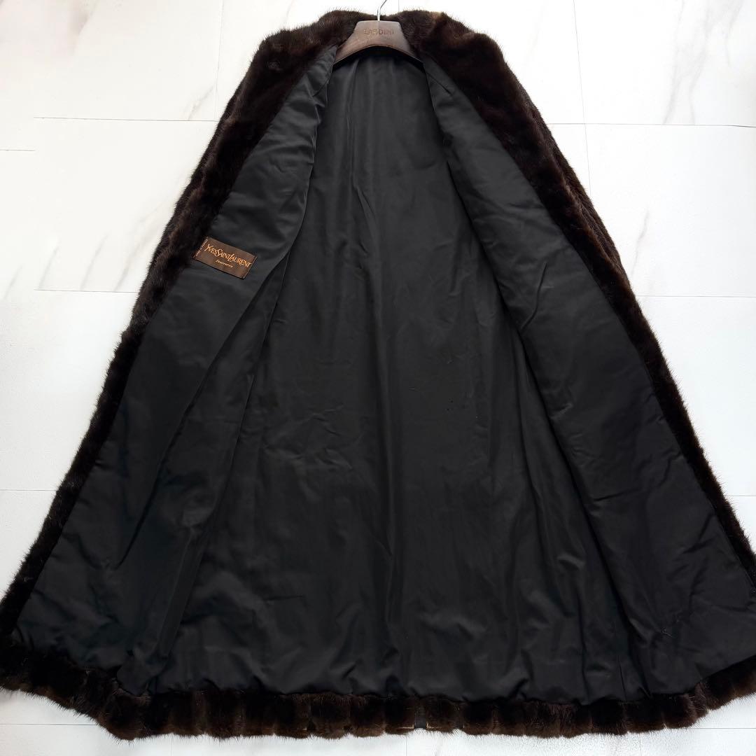 Yves Saint Laurent Fur Coats 112