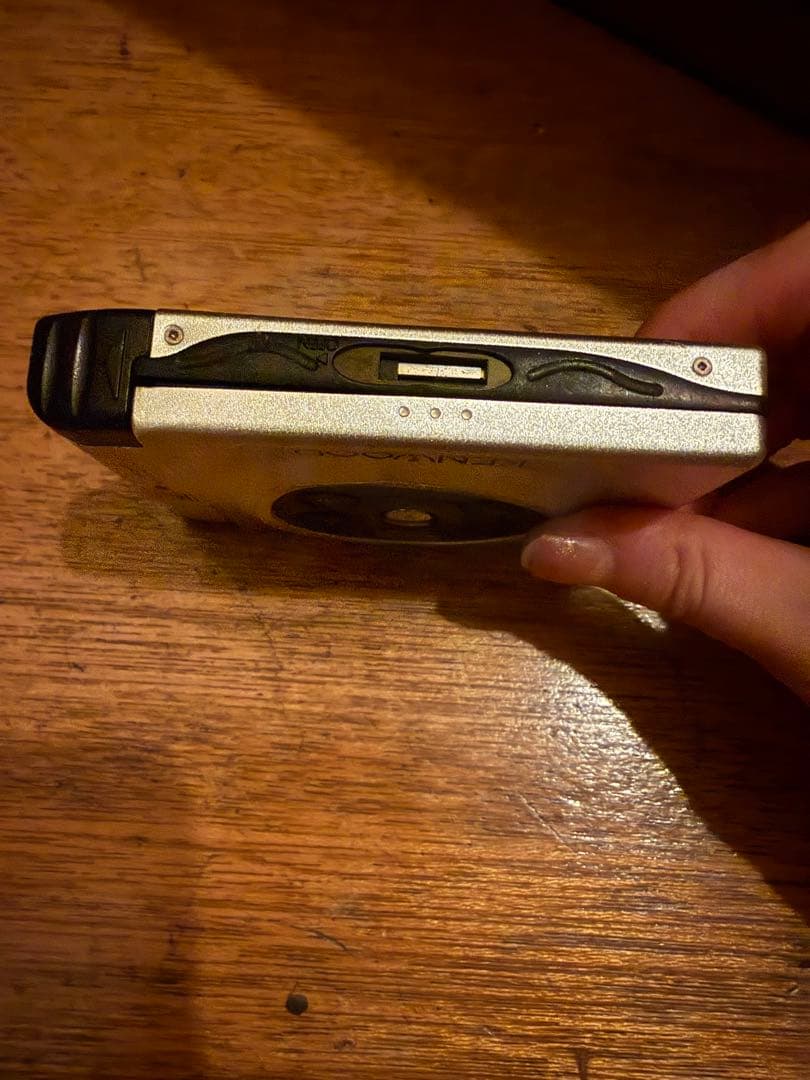 Kenwood Portable Md Player Dmc-J3