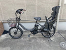 Yamaha Battery Packs Bikke 20 2
