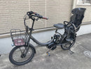 Yamaha Battery Packs Bikke 20 2