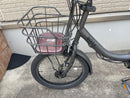 Yamaha Battery Packs Bikke 20 2