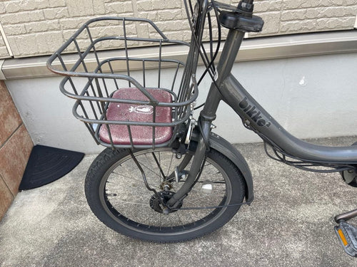 Yamaha Battery Packs Bikke 20 2