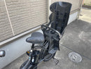 Yamaha Battery Packs Bikke 20 2
