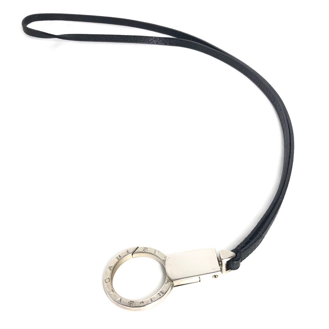 Bvlgari Keychains Key Rings