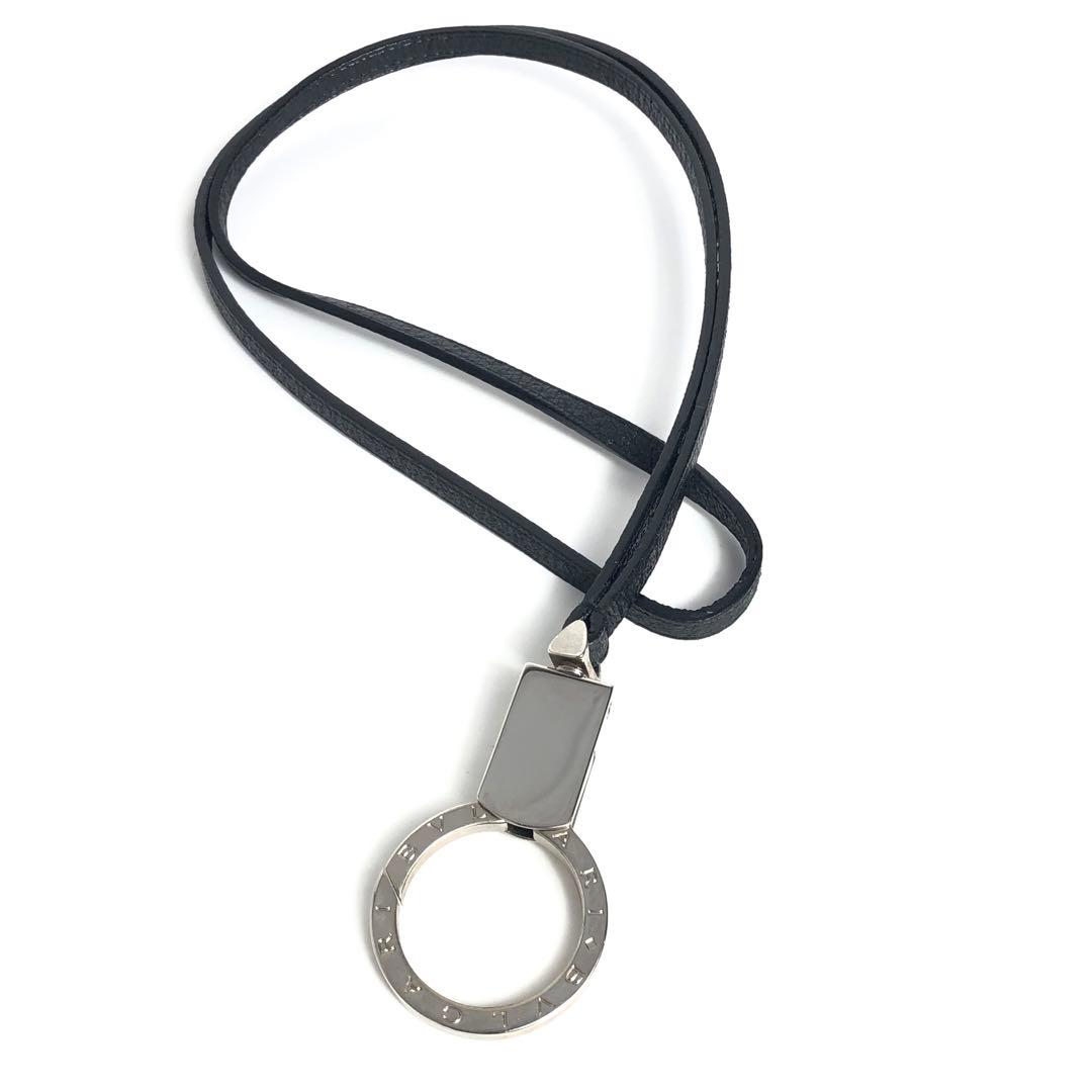 Bvlgari Keychains Key Rings