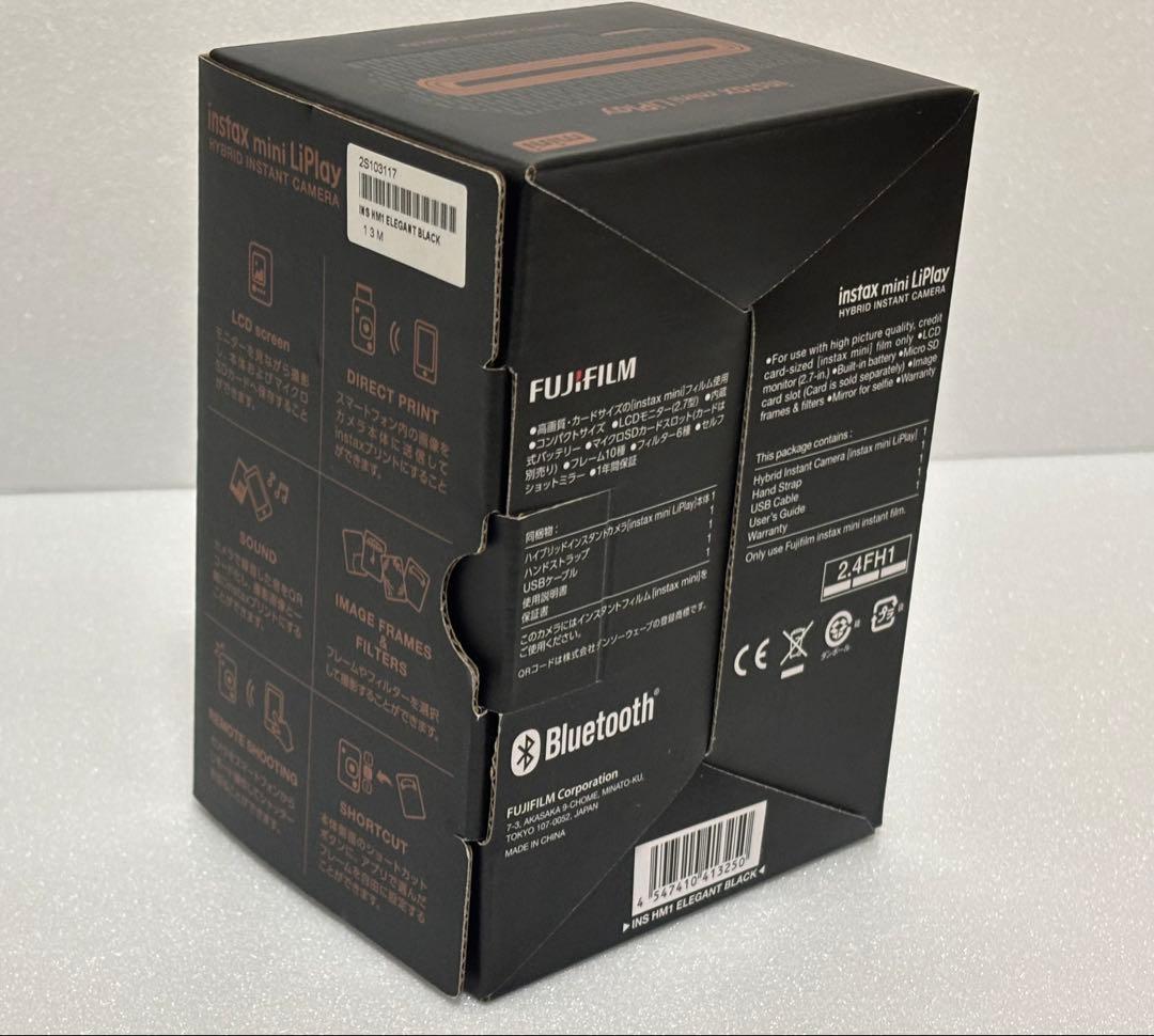 Fujifilm Instant Camera Body Instax Mini Liplay