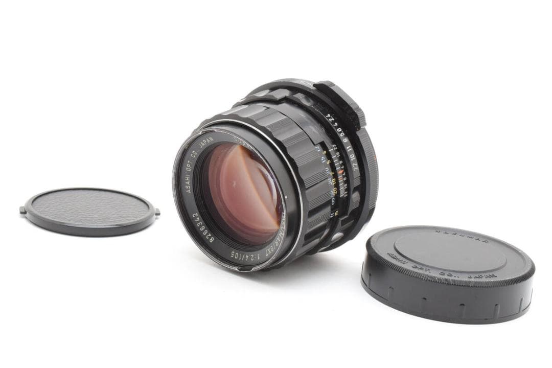 Lens (Single Focus) Super-Multi-Coated Takumar 6X7 F2.4