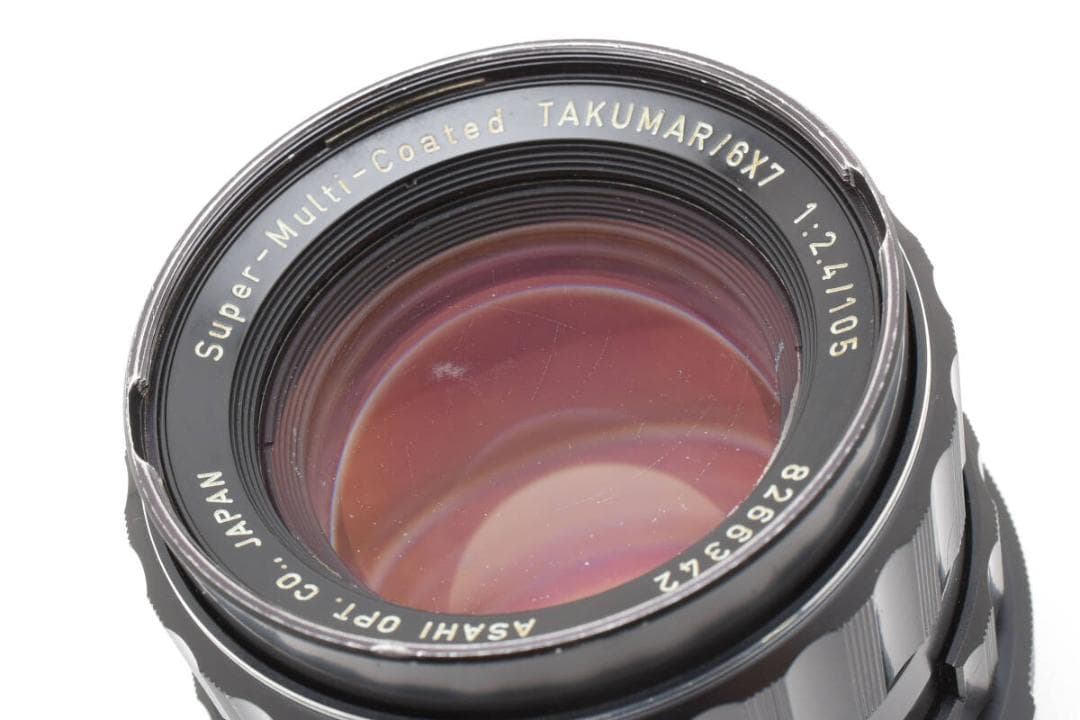 Lens (Single Focus) Super-Multi-Coated Takumar 6X7 F2.4