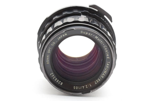 Lens (Single Focus) Super-Multi-Coated Takumar 6X7 F2.4