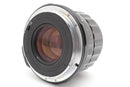 Lens (Single Focus) Super-Multi-Coated Takumar 6X7 F2.4