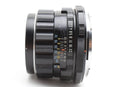 Lens (Single Focus) Super-Multi-Coated Takumar 6X7 F2.4