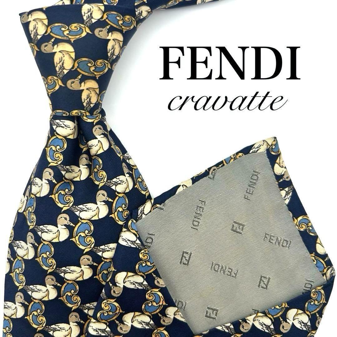 Fendi Ties