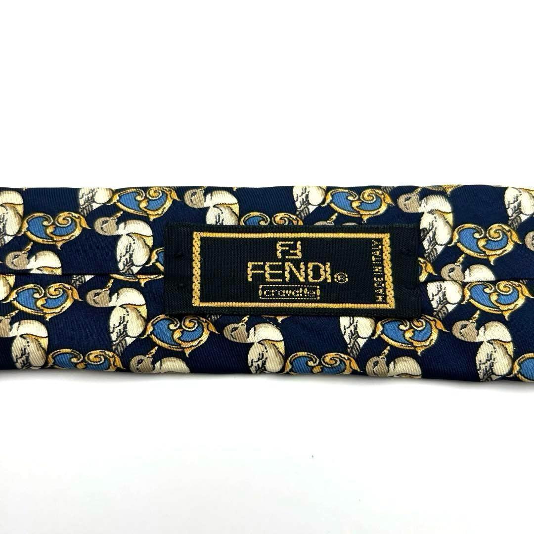 Fendi Ties