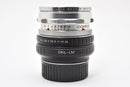 Voigtlander Lens (Single Focus) Septon F2 Dkl Dkl-Lm M 4065