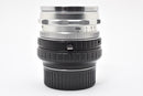 Voigtlander Lens (Single Focus) Septon F2 Dkl Dkl-Lm M 4065