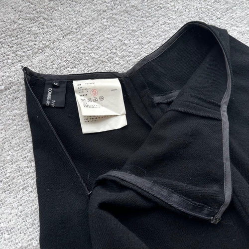 Tricot Comme Des Garcons Flare Skirt