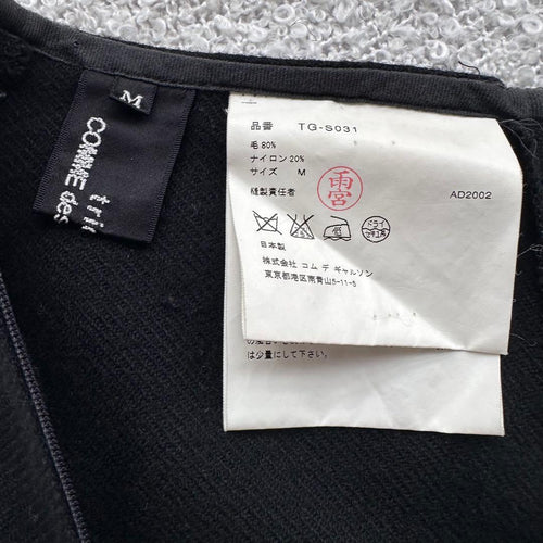 Tricot Comme Des Garcons Flare Skirt