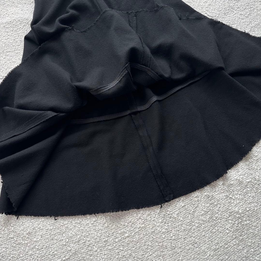 Tricot Comme Des Garcons Flare Skirt